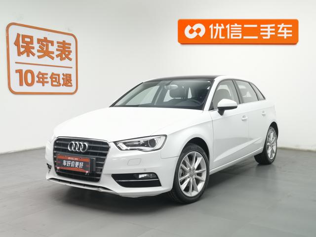 Audi A3 2014 года выпуска