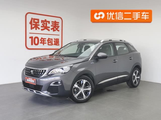 Peugeot 4008 2018 года выпуска