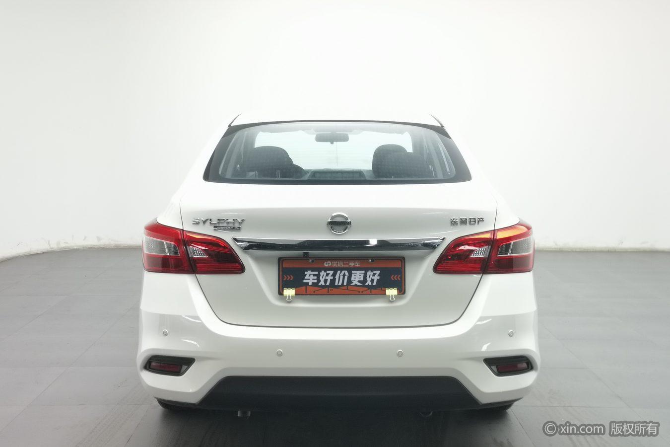 Nissan Sylphy 2024 1.6L XE CVT Comfort