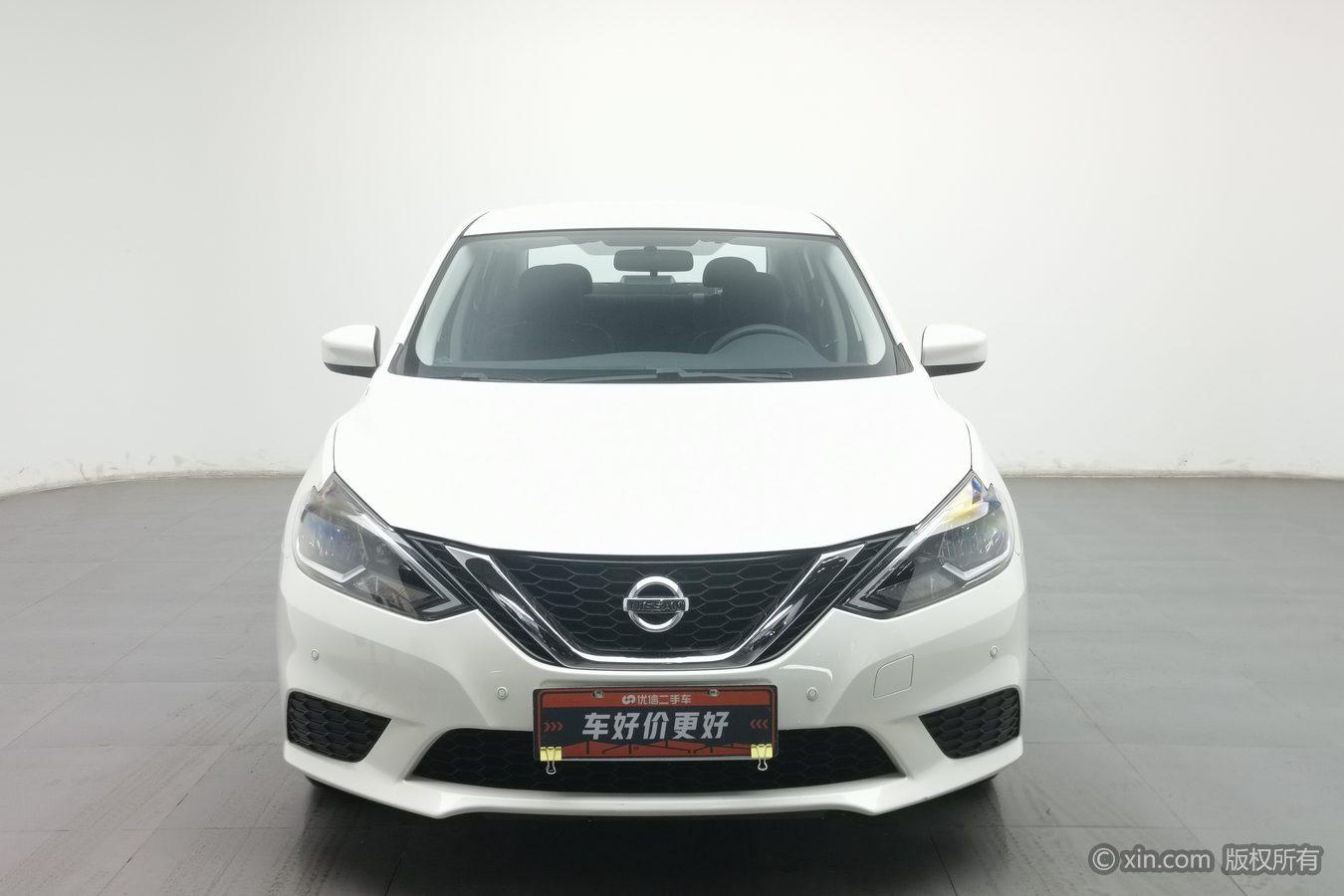 Nissan Sylphy 2024 1.6L XE CVT Comfort