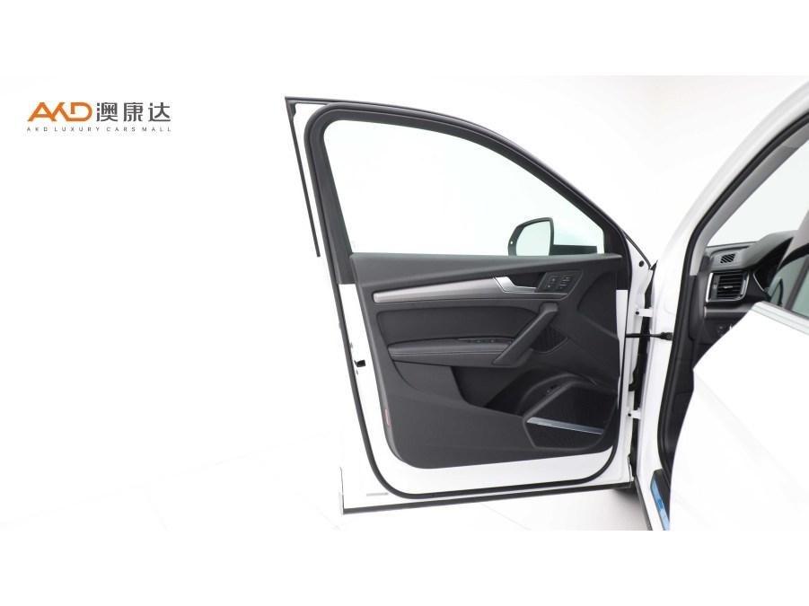 Audi Q5L 2022 45T Luxury