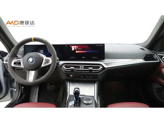 BMW i4 id 4274524 из Китая 8