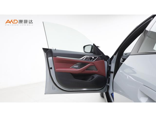 BMW i4 id 4274524 из Китая 9