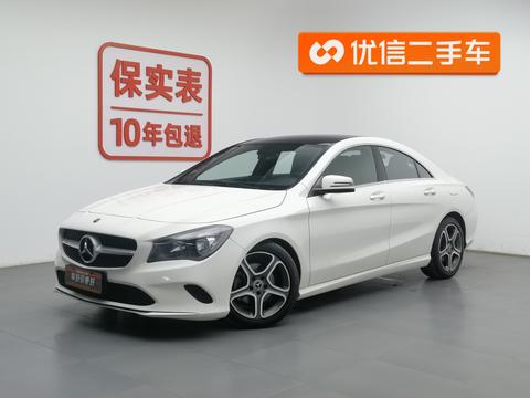 Mercedes-Benz CLA 2017 Modified CLA 180