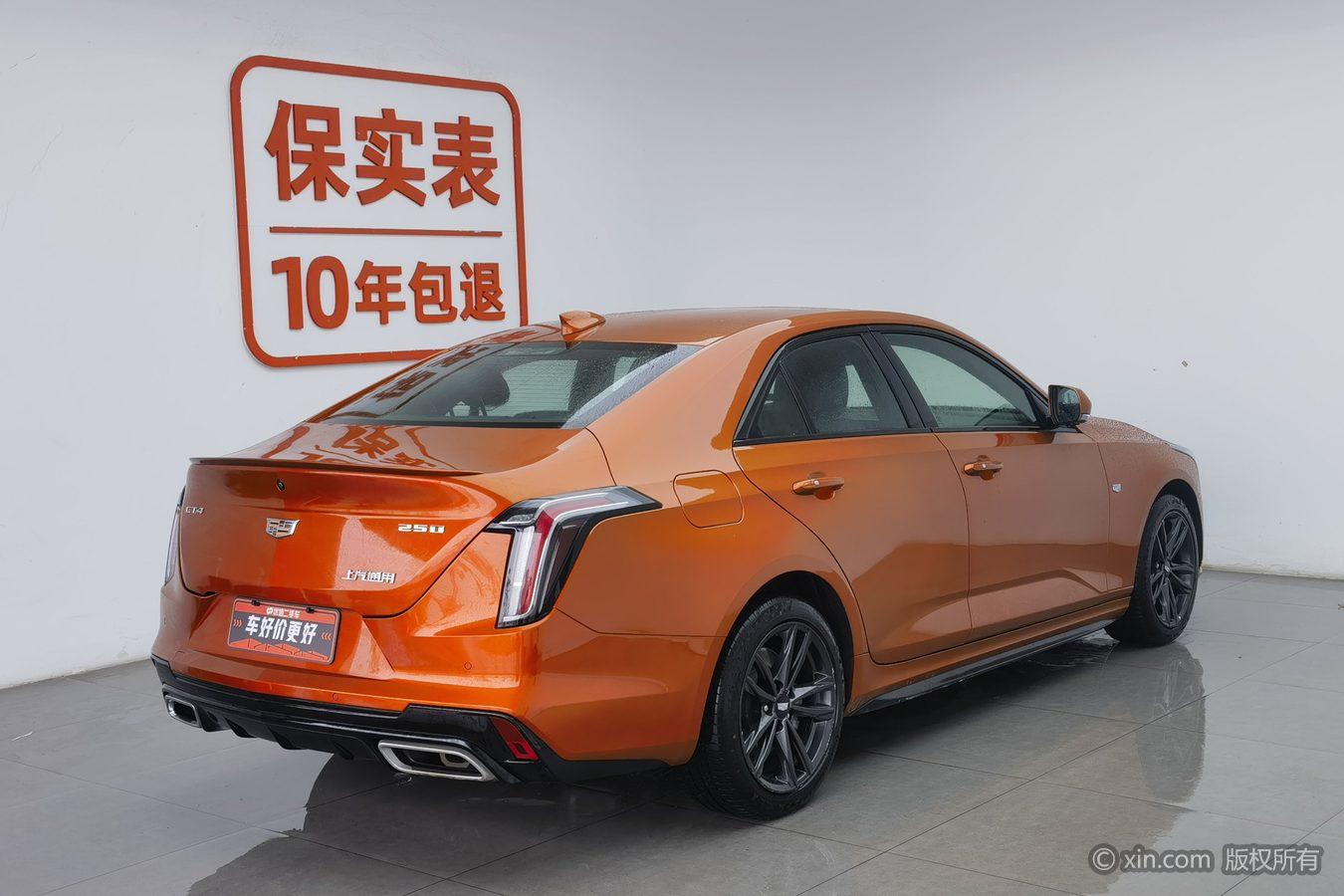 Cadillac CT4 2023 25T Luxury