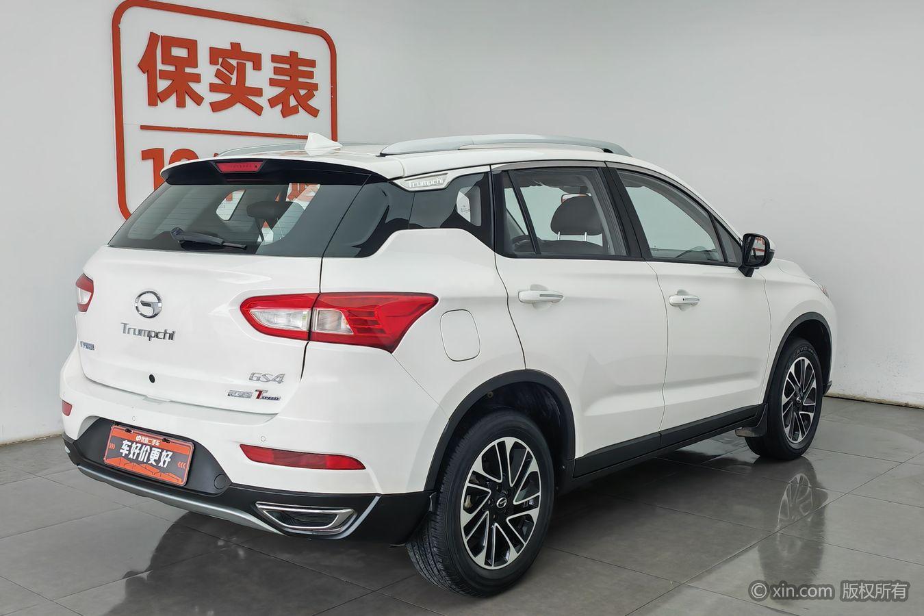 GAC GS4 2017 235T G-DCT Elite
