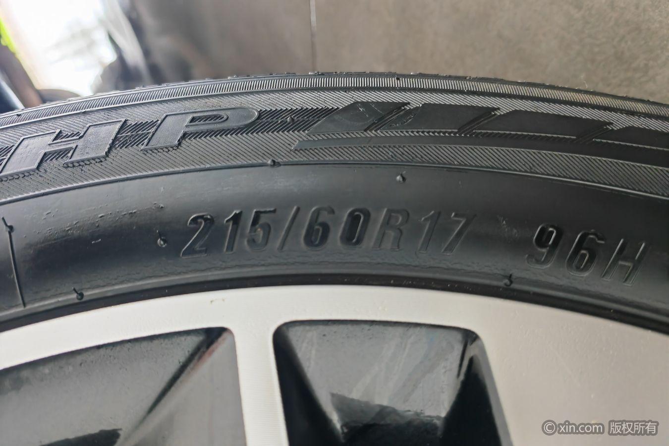 GAC GS4 2017 235T G-DCT Elite