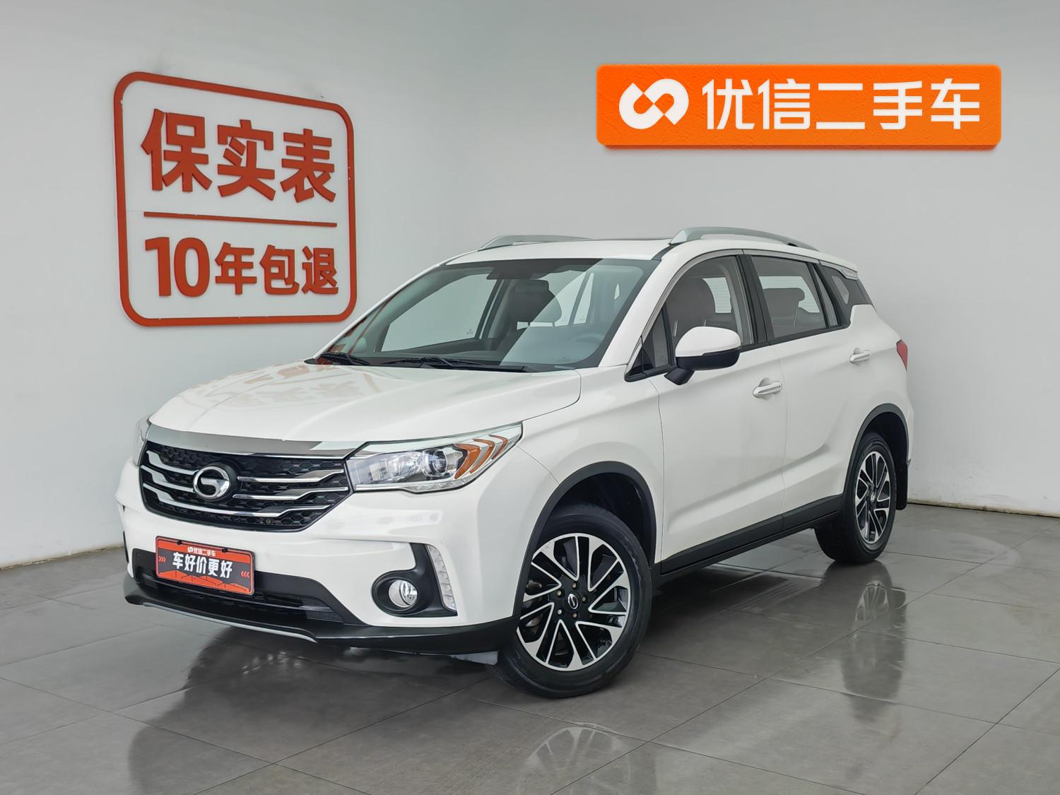 Trumpchi GS4