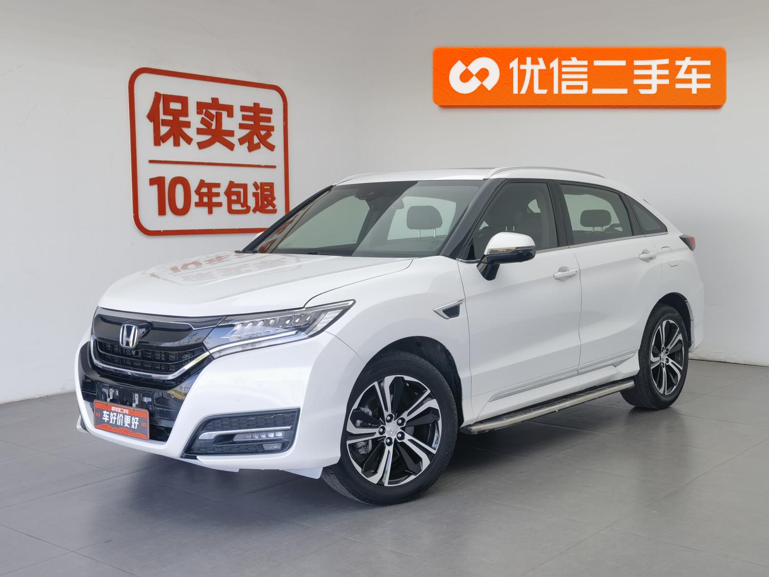 Honda UR-V