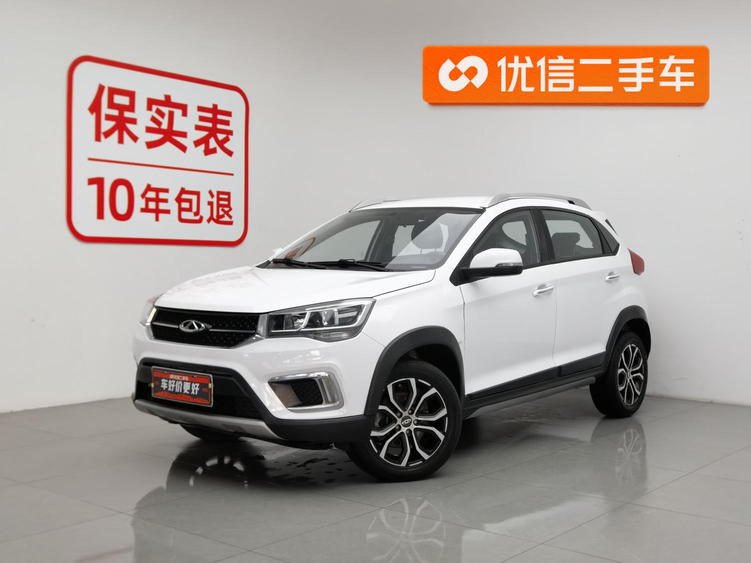 Chery 3x