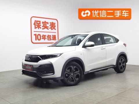 Honda XR-V 2021 220TURBO CVT Luxury Edition