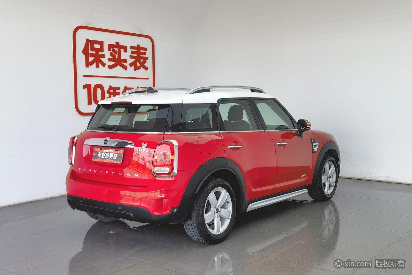 Mini Countryman 2017 1.5T COOPER ALL4