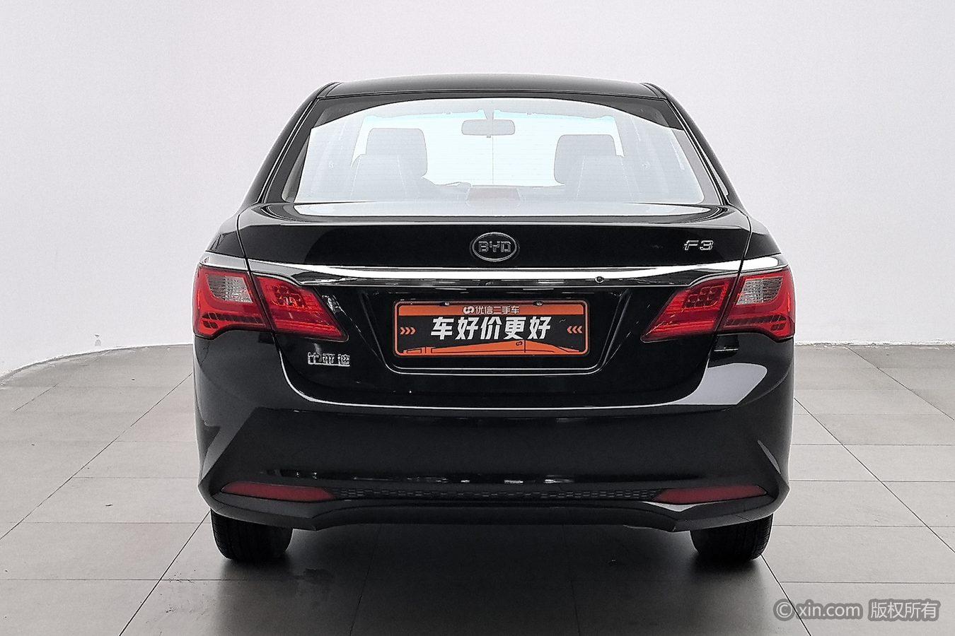 BYD F3 2020 1.5L MT Luxury