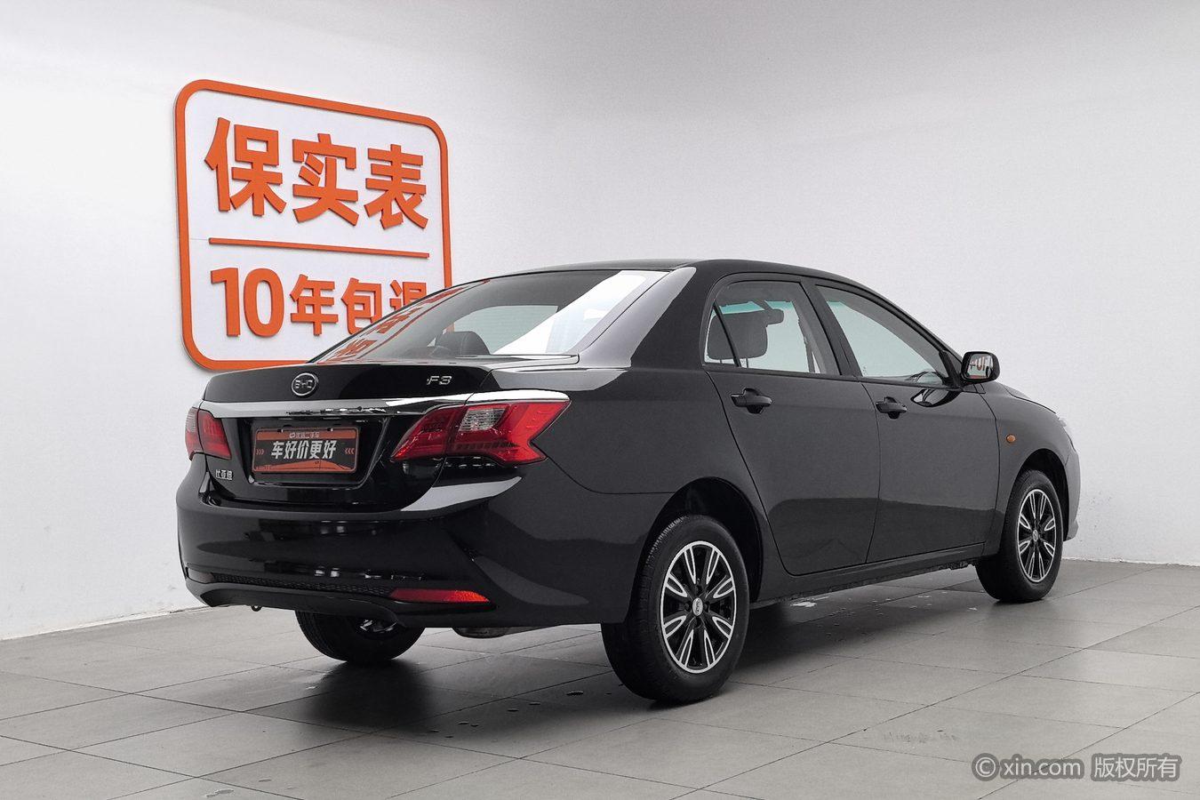 BYD F3 2020 1.5L MT Luxury