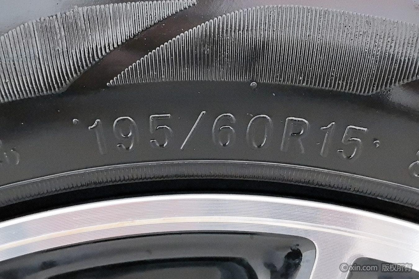 BYD F3 2020 1.5L MT Luxury
