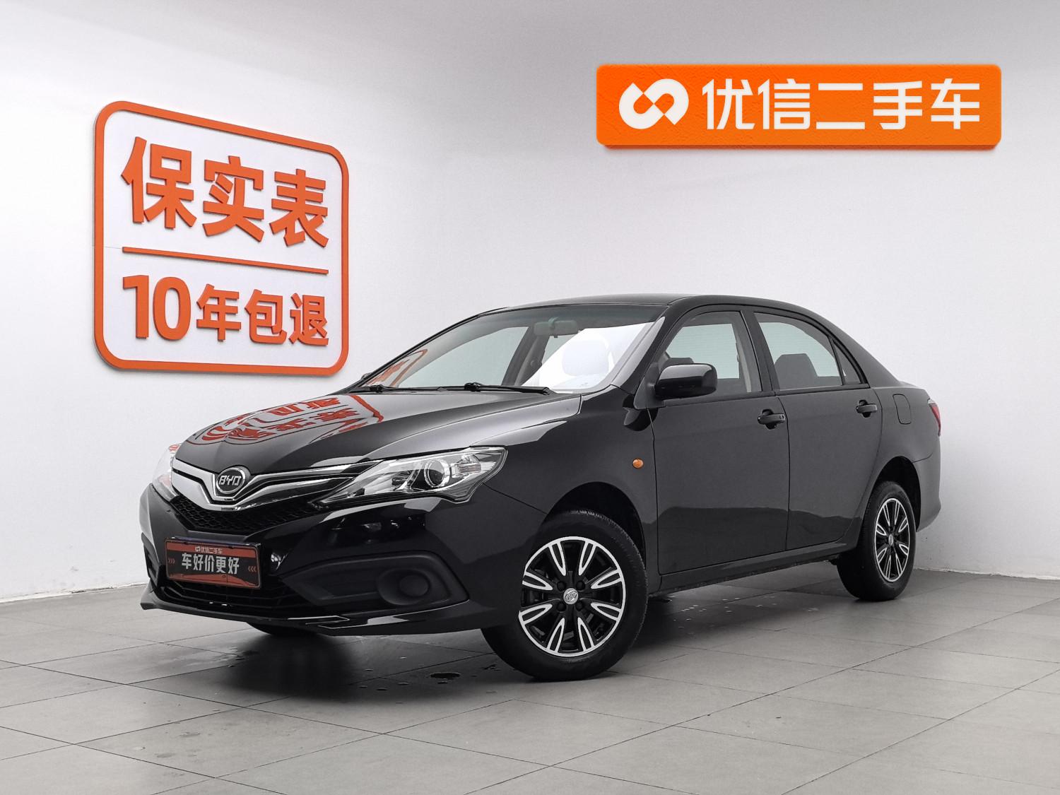 BYD F3