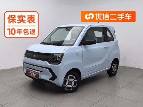 Dongfeng Fengguang Fengguang MINIEV 2022 — пригон из Китая