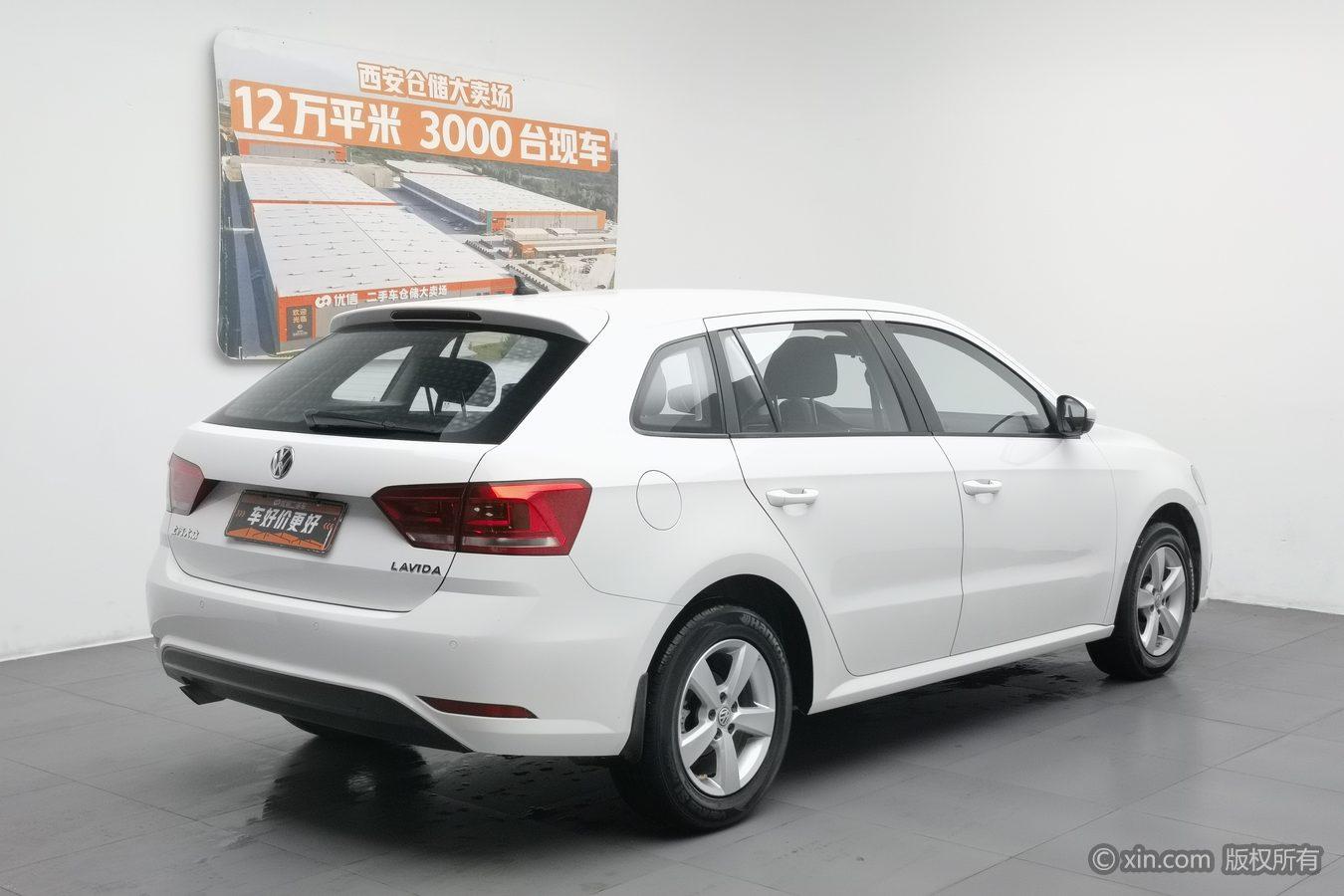Volkswagen Gran Lavida 2015 1.6L AT
