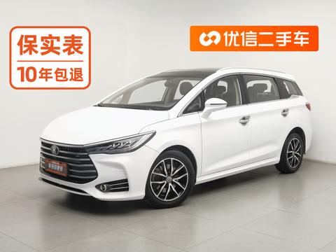 BYD Song MAX