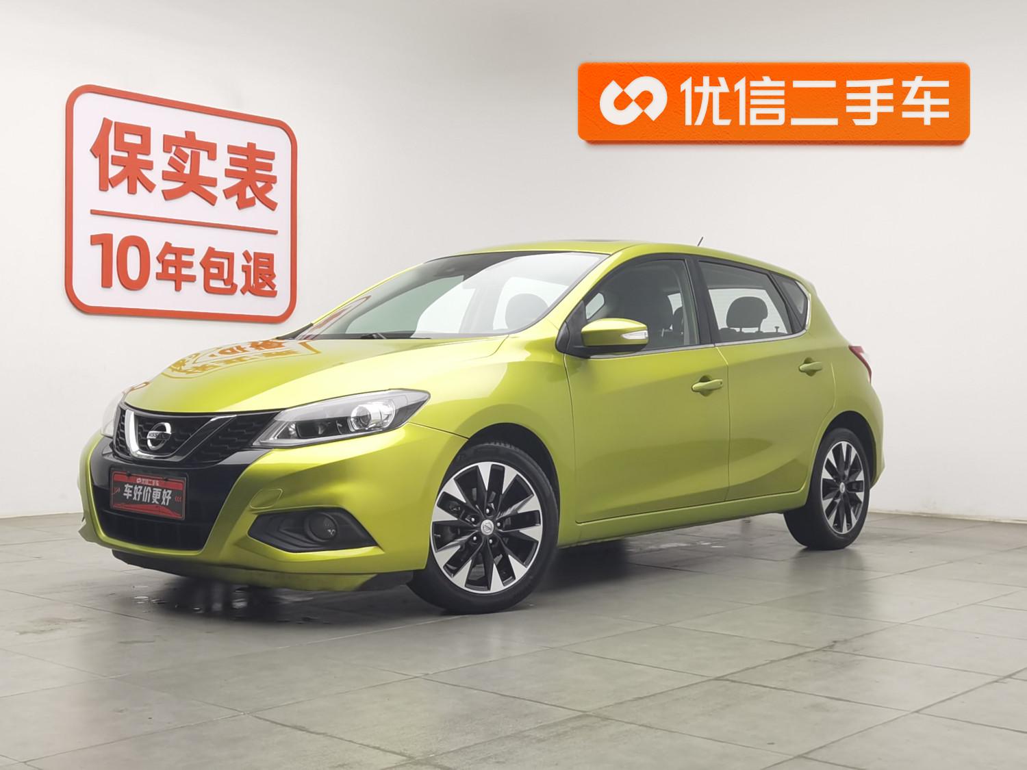 Nissan TIIDA