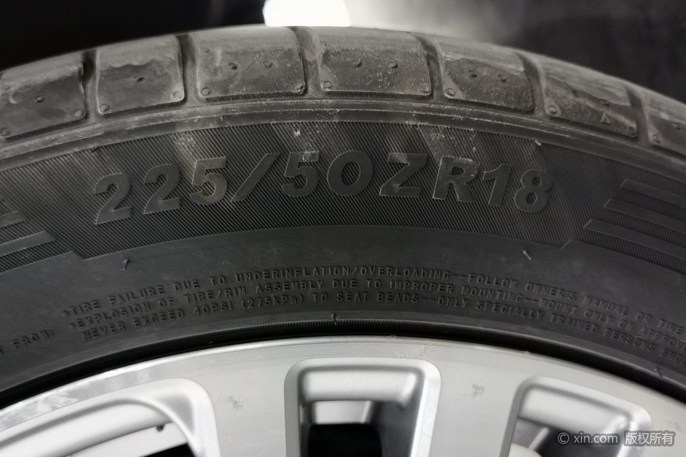 Honda Elysion 2016 2.4L