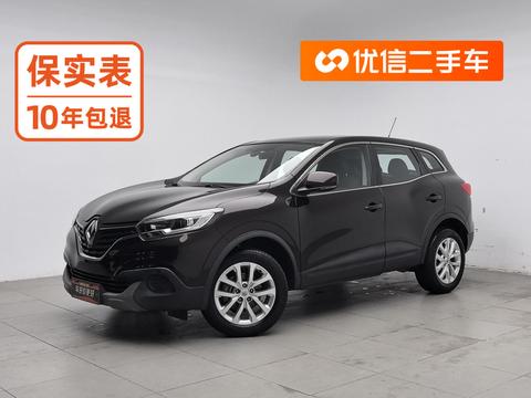 Renault Kadjar 2017 — пригон из Китая