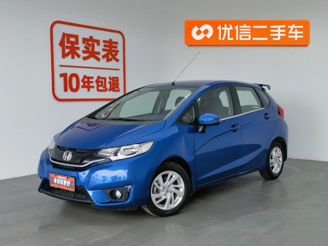 Honda Fit 2014 года выпуска
