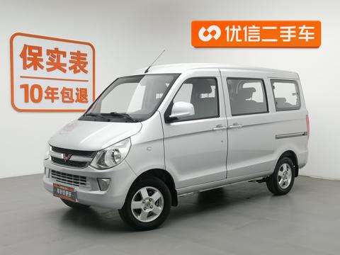 Wuling Zhiguang 2015 1.2L S Standard LSI