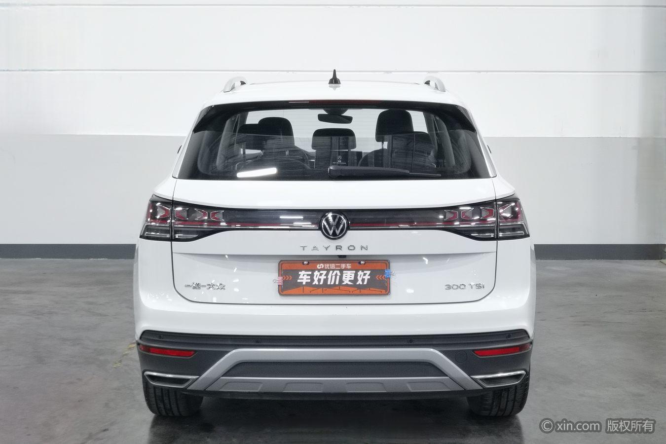 Volkswagen Tayron 2024 300TSI Luxury Plus