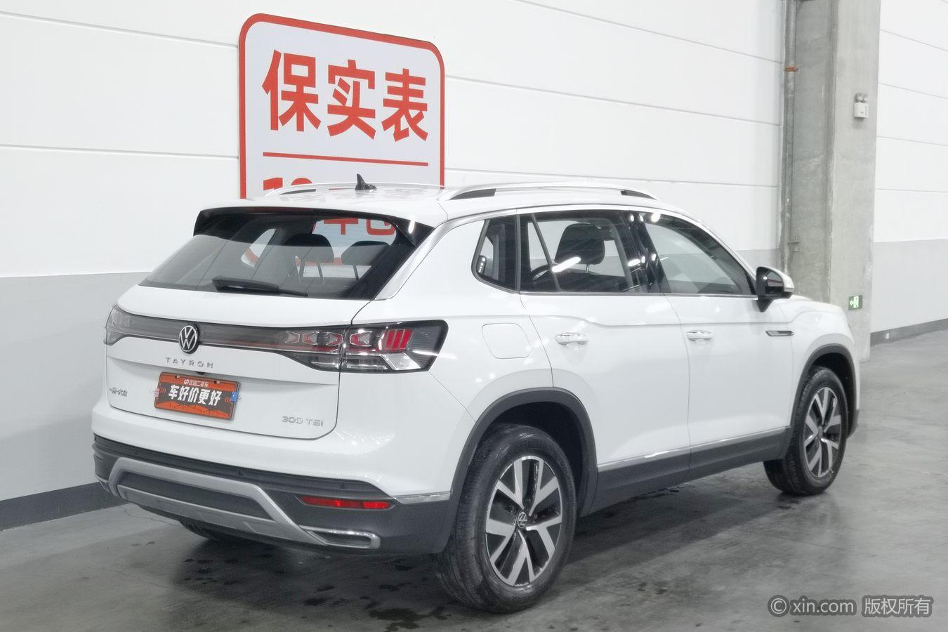 Volkswagen Tayron 2024 300TSI Luxury Plus