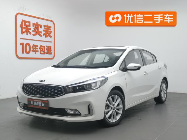 Kia K3 2016 года выпуска