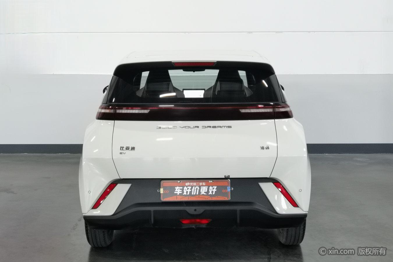 BYD Seagull 2024 305KM