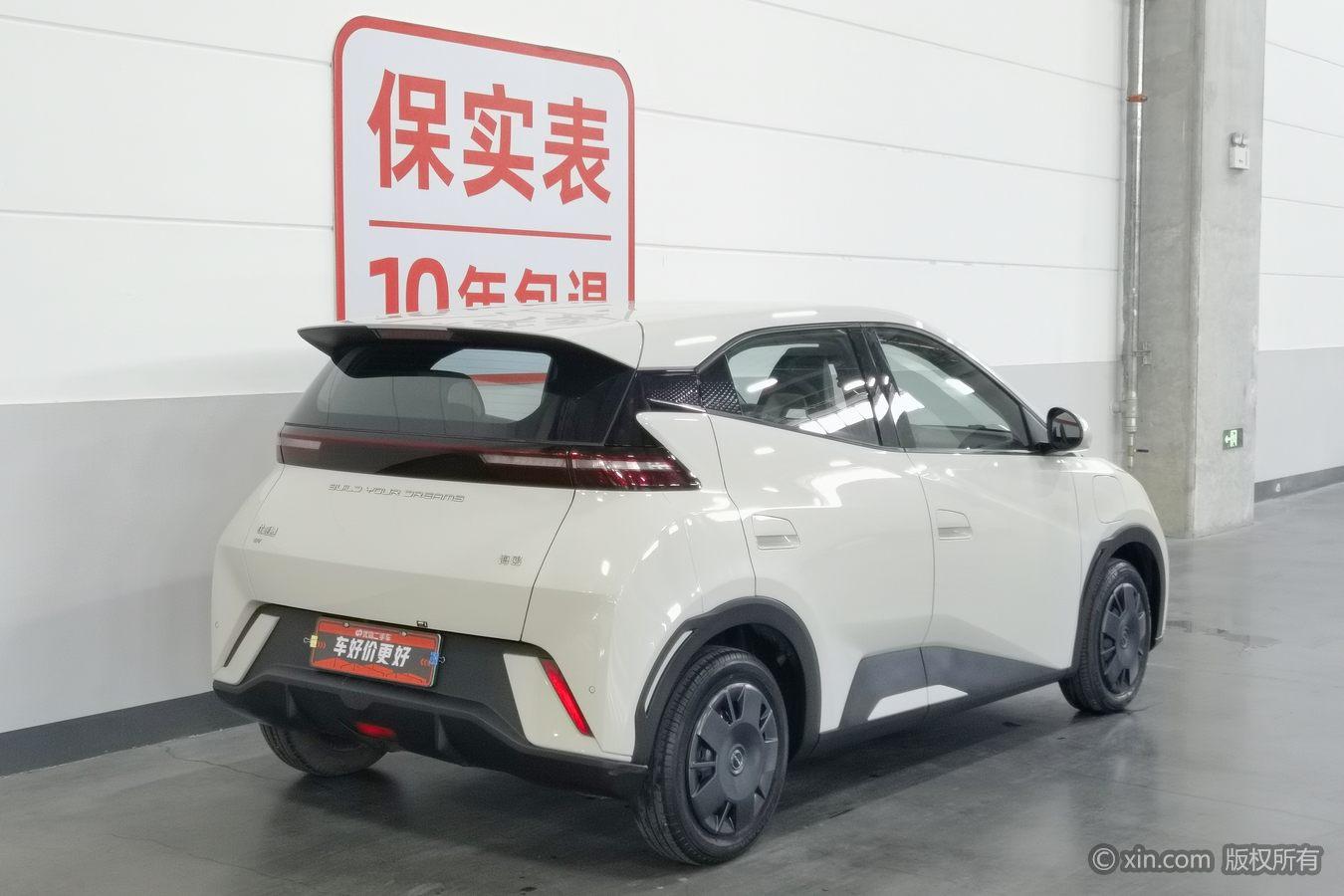 BYD Seagull 2024 305KM