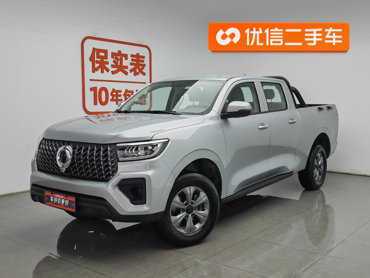 Great Wall
