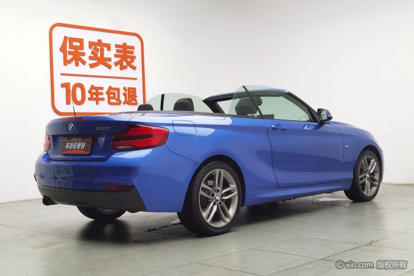 BMW 2 Series 2 2018 225i M Sport