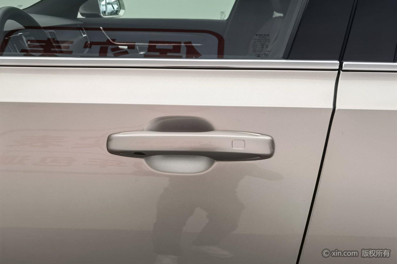 Volvo S90 2025 B5 Luxury