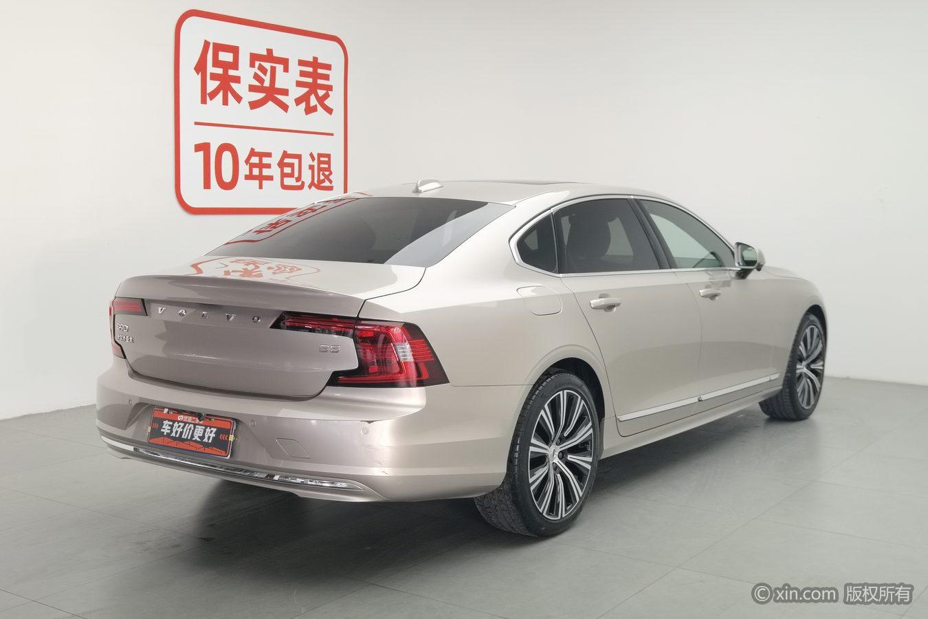Volvo S90 2025 B5 Luxury