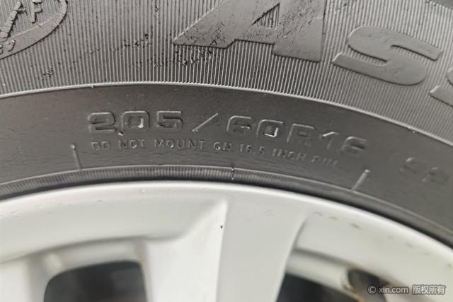Mazda 3 2017 1.5 L ATLuxury V — фото 11