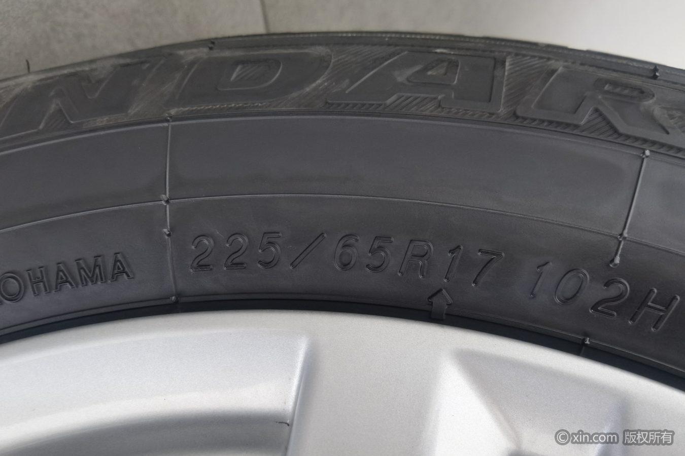 Nissan X-Trail 2023 2.0L