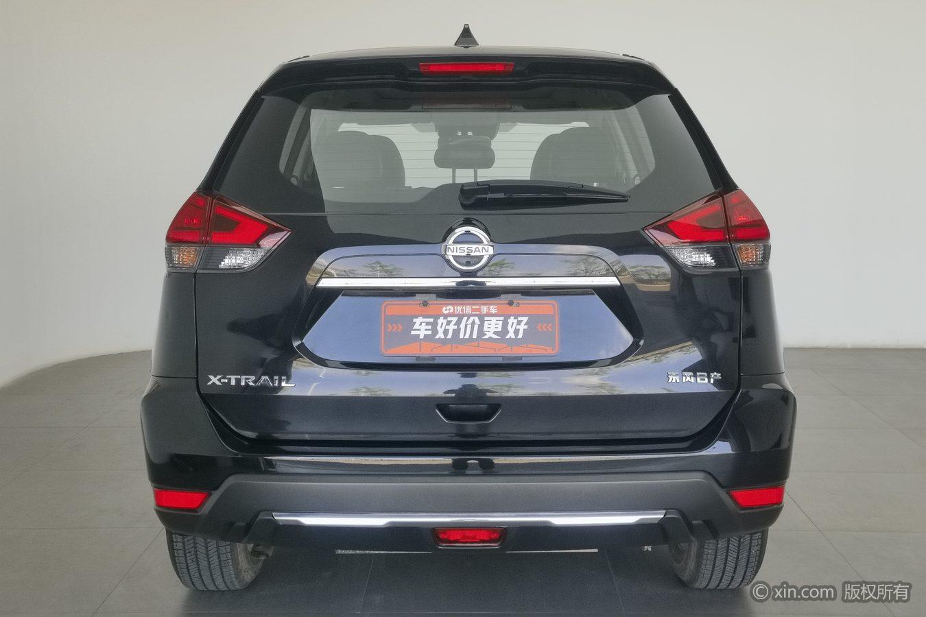 Nissan X-Trail 2023 2.0L