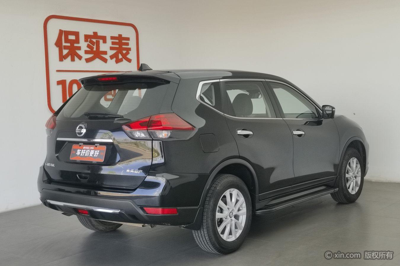 Nissan X-Trail 2023 2.0L