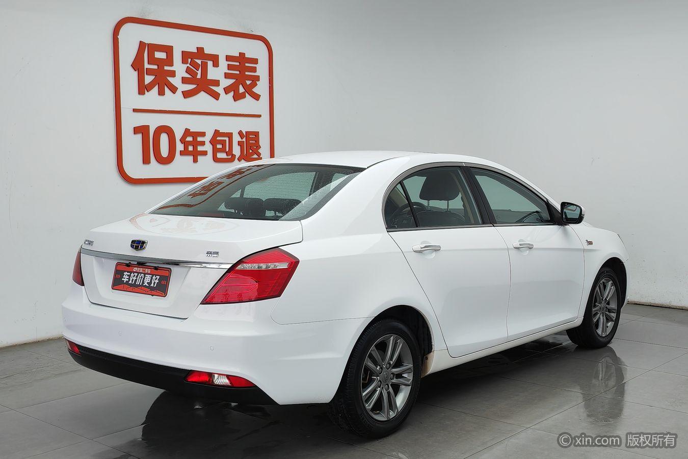 Geely Emgrand 2017 1.5L CVT