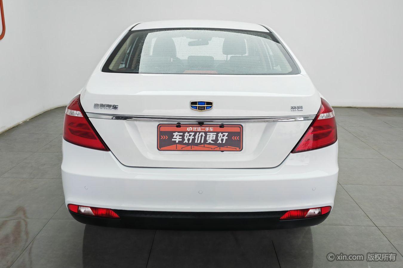 Geely Emgrand 2017 1.5L CVT