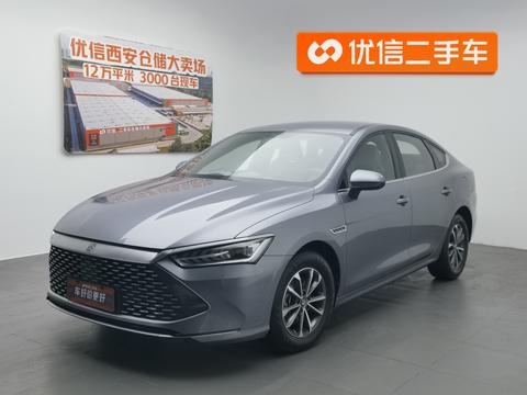 BYD Qin Plus DM-i