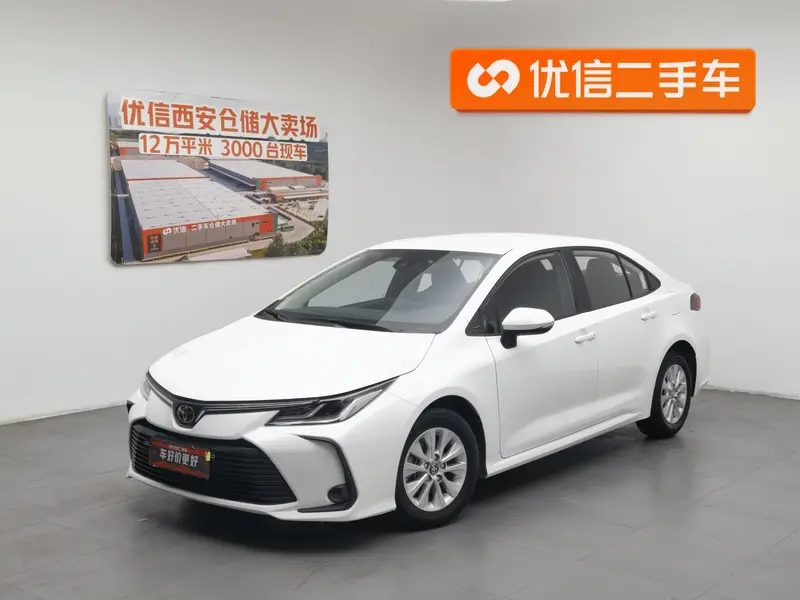 Toyota Corolla 1.5 L CVT