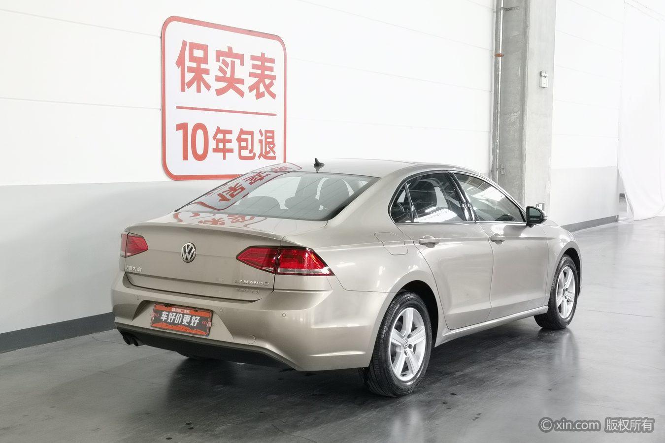 Volkswagen Lamando 2015 230TSI DSG