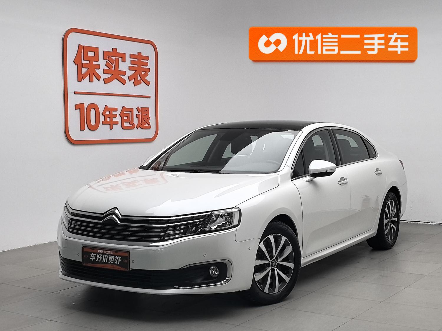 Citroen C6