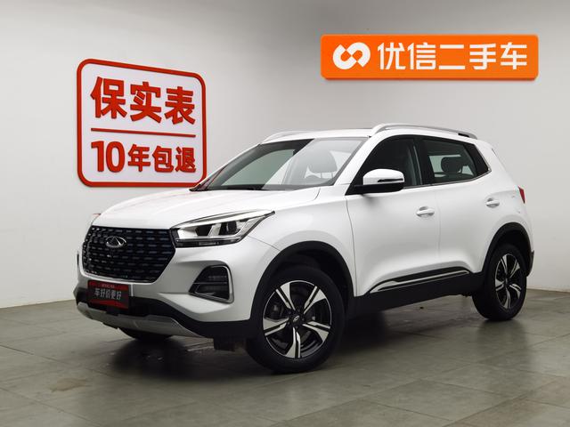 Chery Tiggo 5 2020 года выпуска