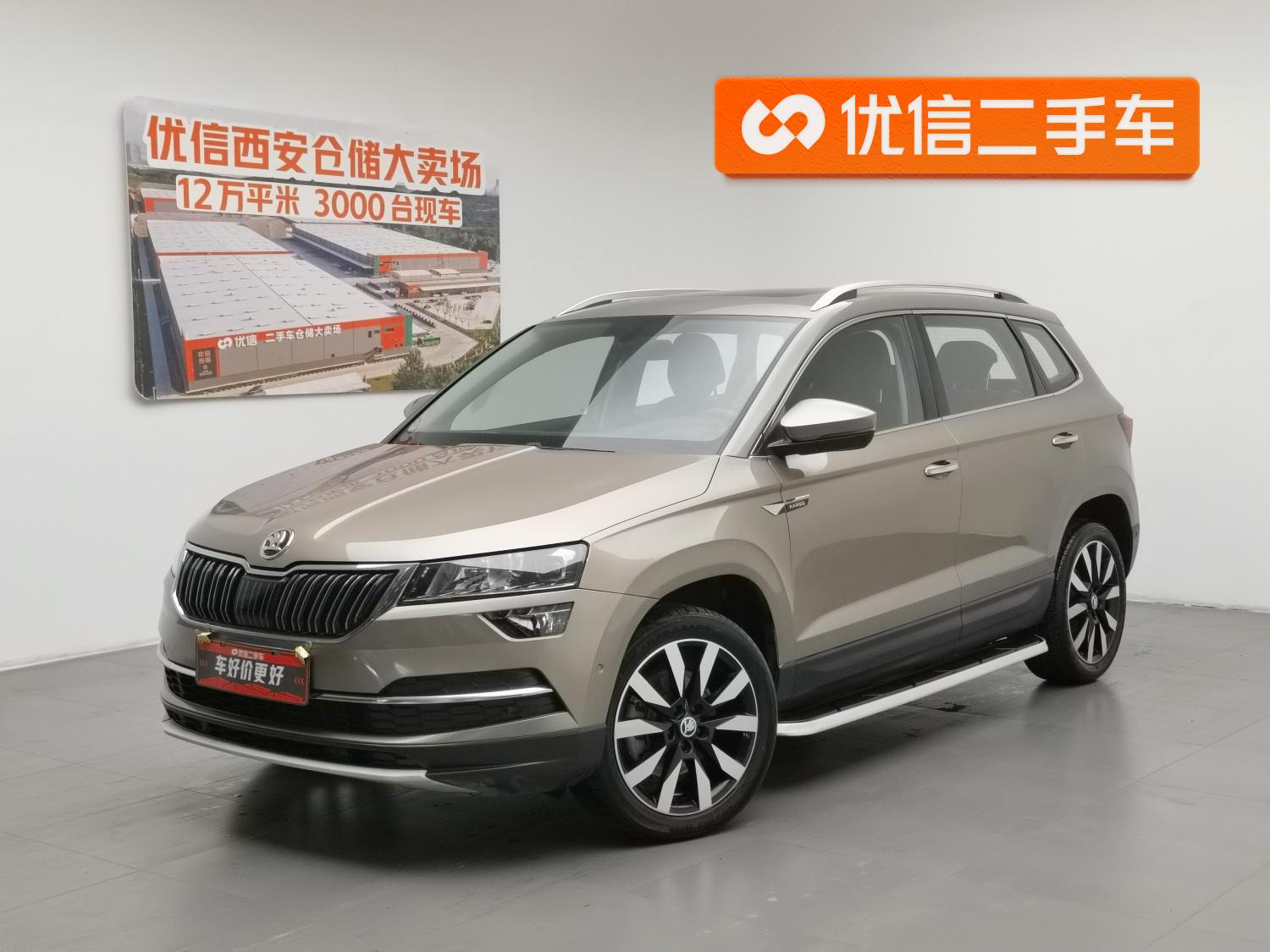Skoda Krok 2020 Желтый из Китая, фото 3