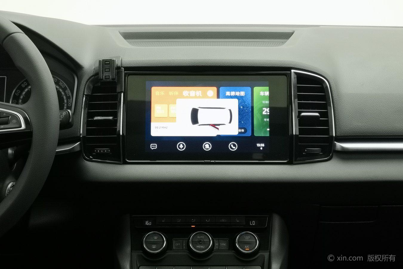 Skoda Krok id 4438026 из Китая 8